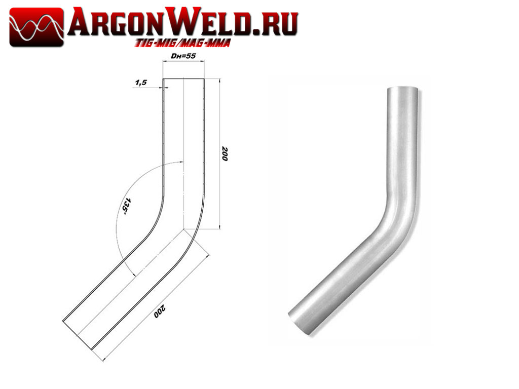 Труба Ø 55мм, угол 45°