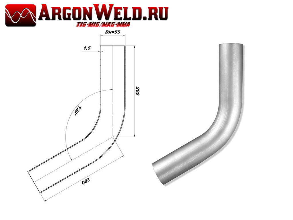 Труба Ø 55мм, угол 60°
