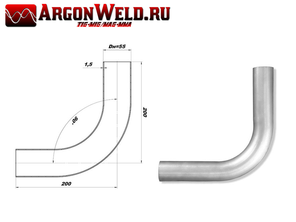 Труба Ø 55мм, угол 90°