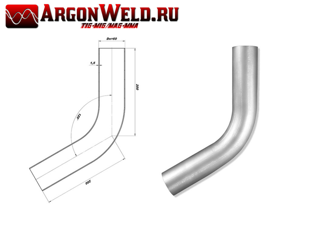 Труба Ø 60мм, угол 60°