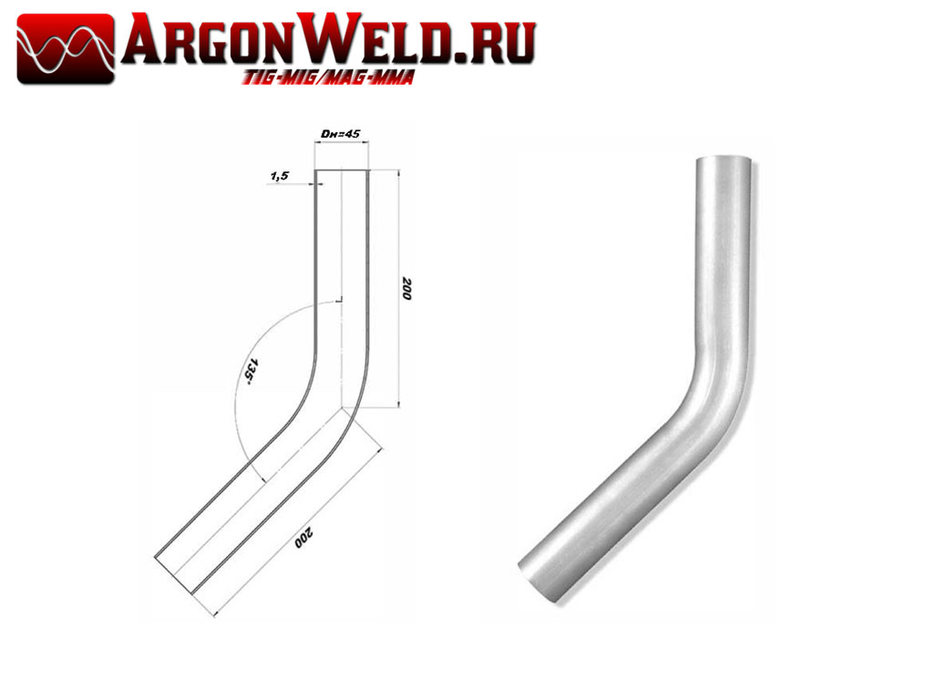 Труба Ø 45мм, угол 45°